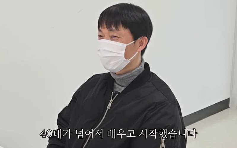 추가 수입이 필요한 분 사례