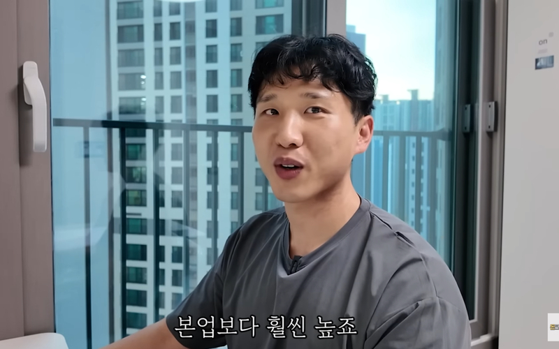 부업으로 시작 사례