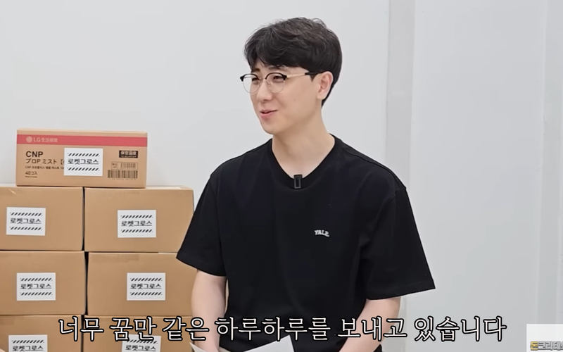본업으로 전환 사례