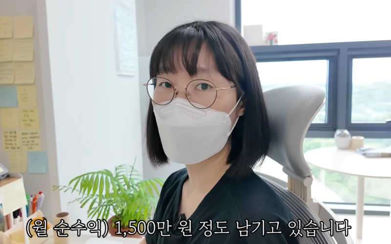 타 강의 실패 후 사례