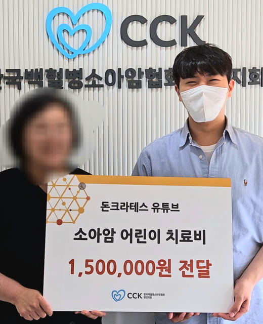 억대매출 CEO